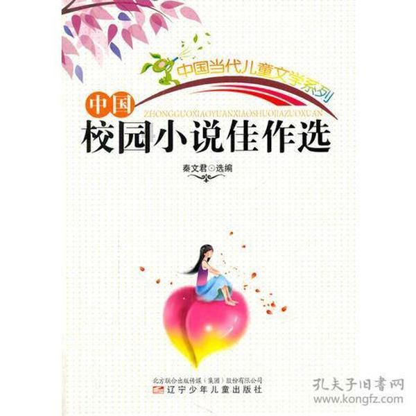 努力工作就能活成自己想要的样子吗？游戏画面