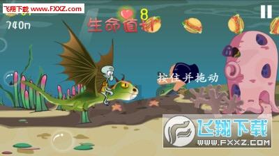 新仙剑奇侠传