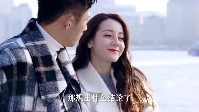 甜蜜的美好回忆