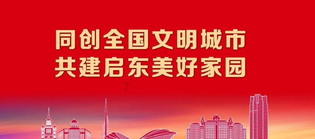 海底世界填颜色4