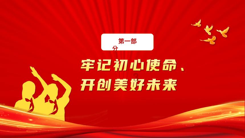 小猫钓鱼游戏龙王版有船