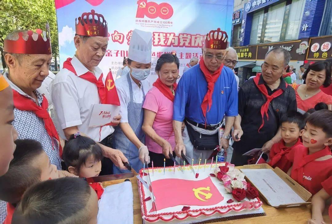 要塞十字军东征2