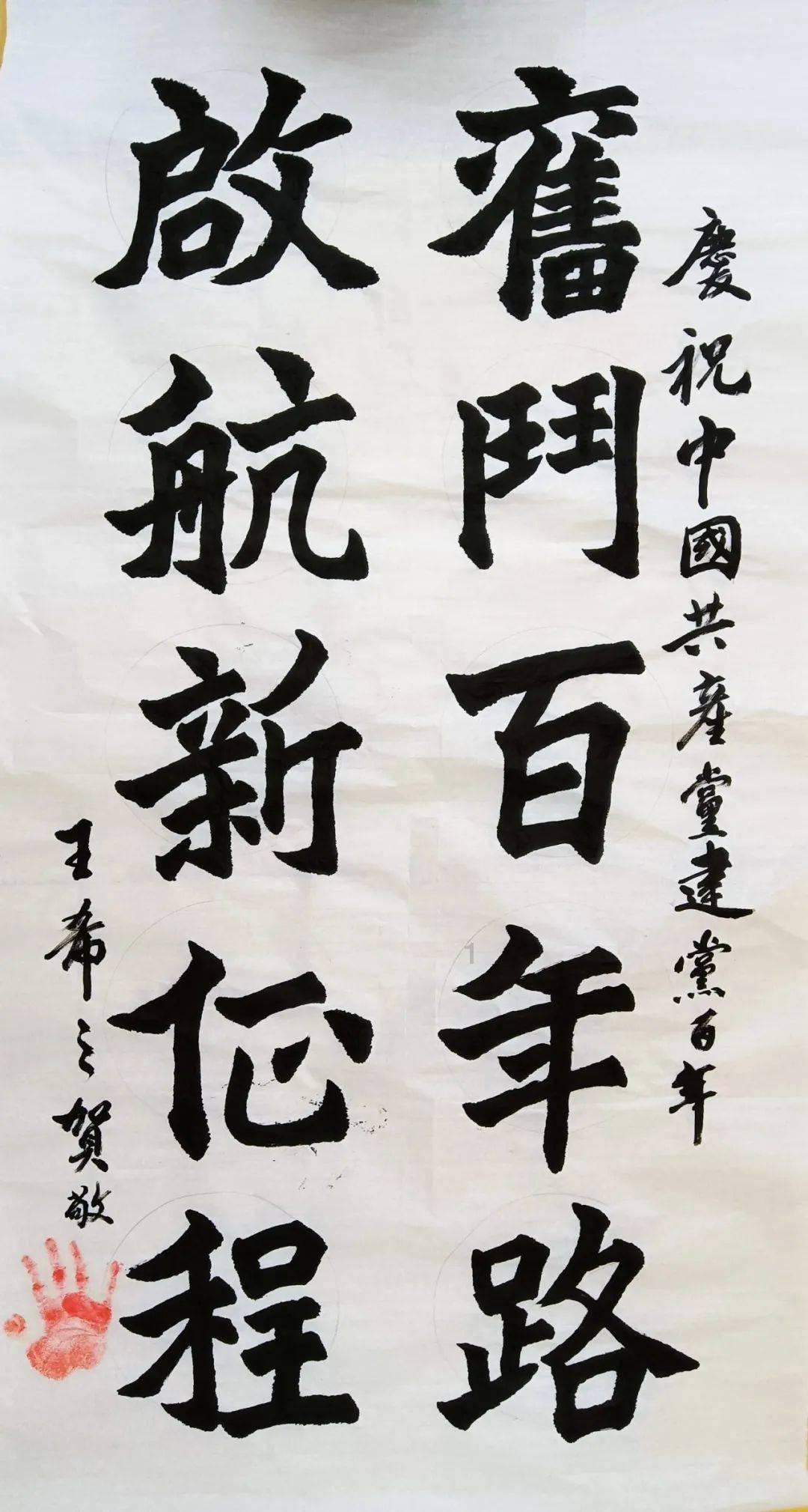 制作魅力香水