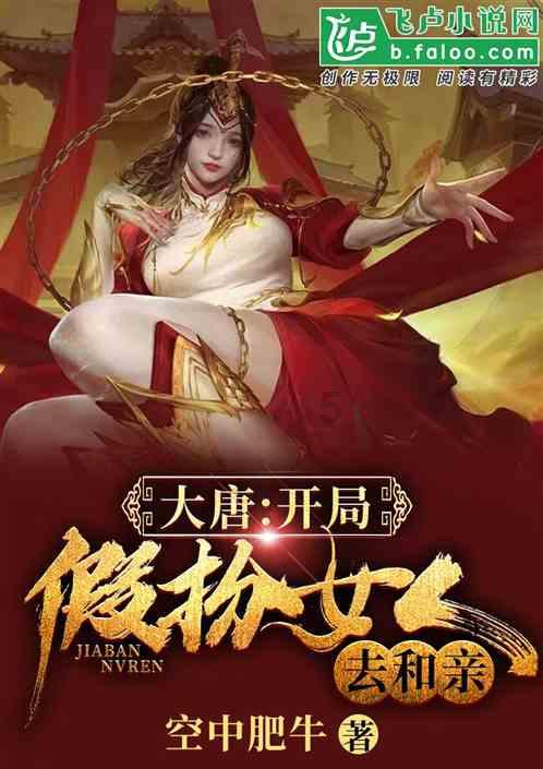 隋唐的大敌“突厥”，现在是哪个民族？说起来你别不信